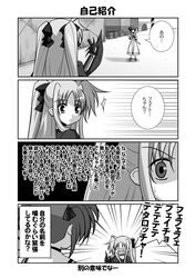 Post 752281