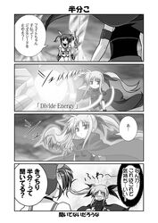 Post 752313