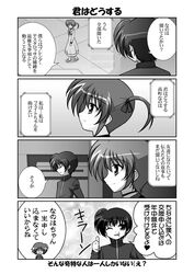 Post 752765