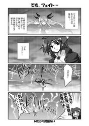 Post 752268