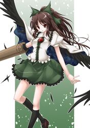 Post 752918