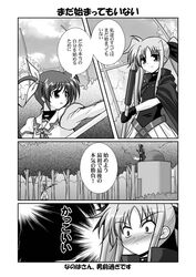 Post 752762