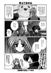 Post 752270