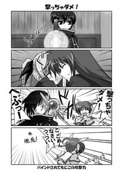 Post 752279