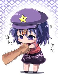 Post 752536