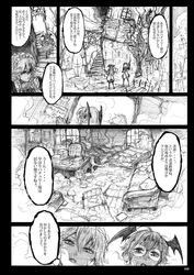 Post 752501