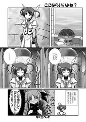 Post 752763