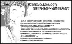 Post 753819