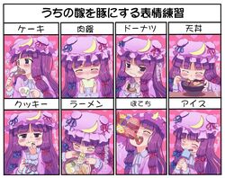 Post 753196