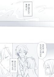 Post 753921
