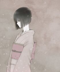 Post 753956