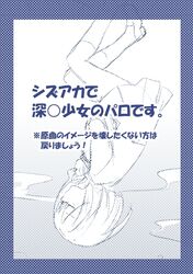 Post 753926
