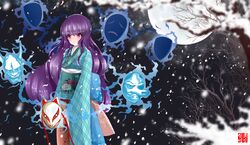 Post 1038226