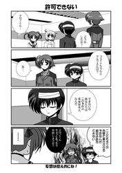 Post 754231