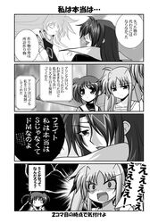 Post 754237