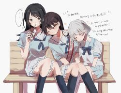 Post 7041338