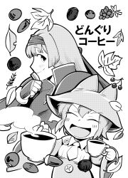 Post 7039405