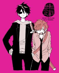 Post 7040199