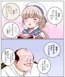 Post 7038645