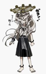 Post 7039666