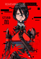 Post 7042055