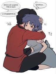 Post 7040672