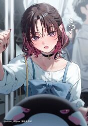 Post 7041122
