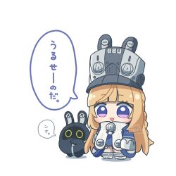Post 7038544