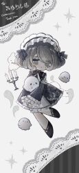 Post 7038571