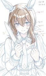 Post 7067282