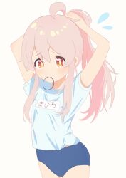 Post 7039939