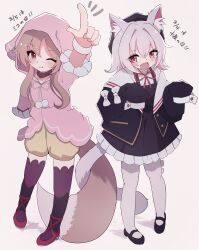 Post 7040714
