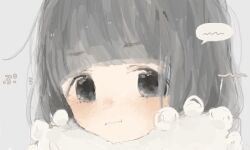 Post 7038643
