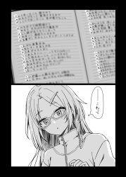 Post 7041108