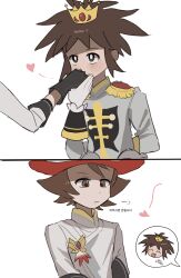 Post 7038769