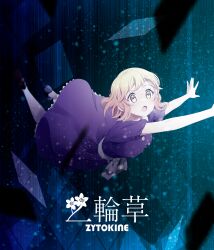 Post 7040168