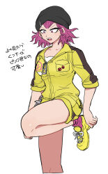 Post 7041034