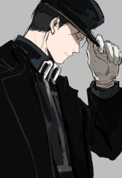 Post 7041208