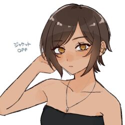 Post 7040612