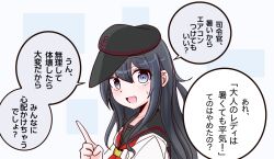 Post 7038662