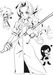 Post 7041115