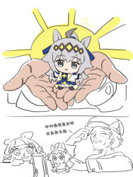 Post 7041895