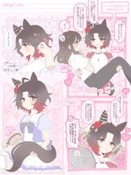 Post 7039860