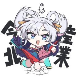 Post 7040653