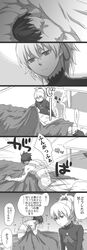 Post 74230