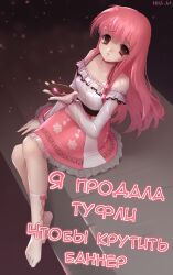 Post 7039791