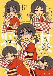 Post 7041501