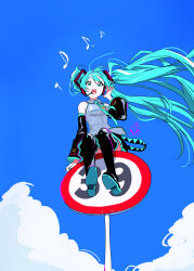 Post 7042107
