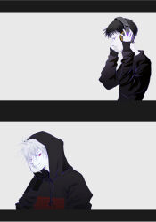 Post 7038920