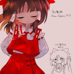 Post 7042183